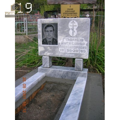 Памятник из мрамора - Малыш19 — ritualum.ru